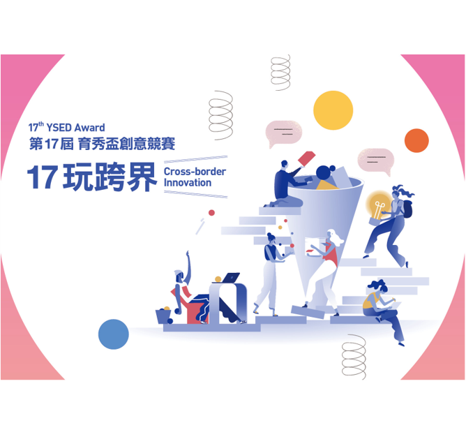 圖片88851 圖片88851